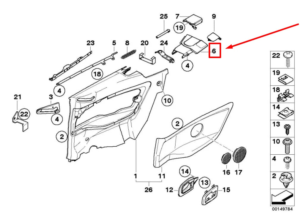 NEW BMW 3 COMPACT E36 REAR RIGHT ROD ASSEMBLY COVER 51438172820 8172820 ORIGINAL