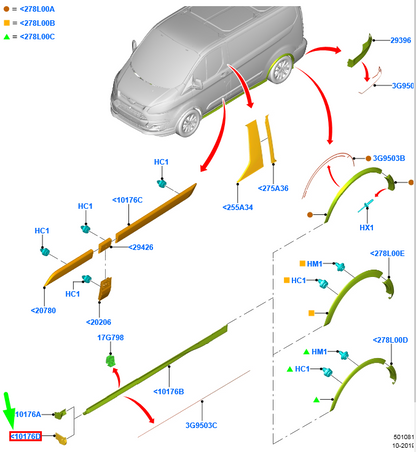 new ford transit custom front right sideskirt molding end cap 2350133 original