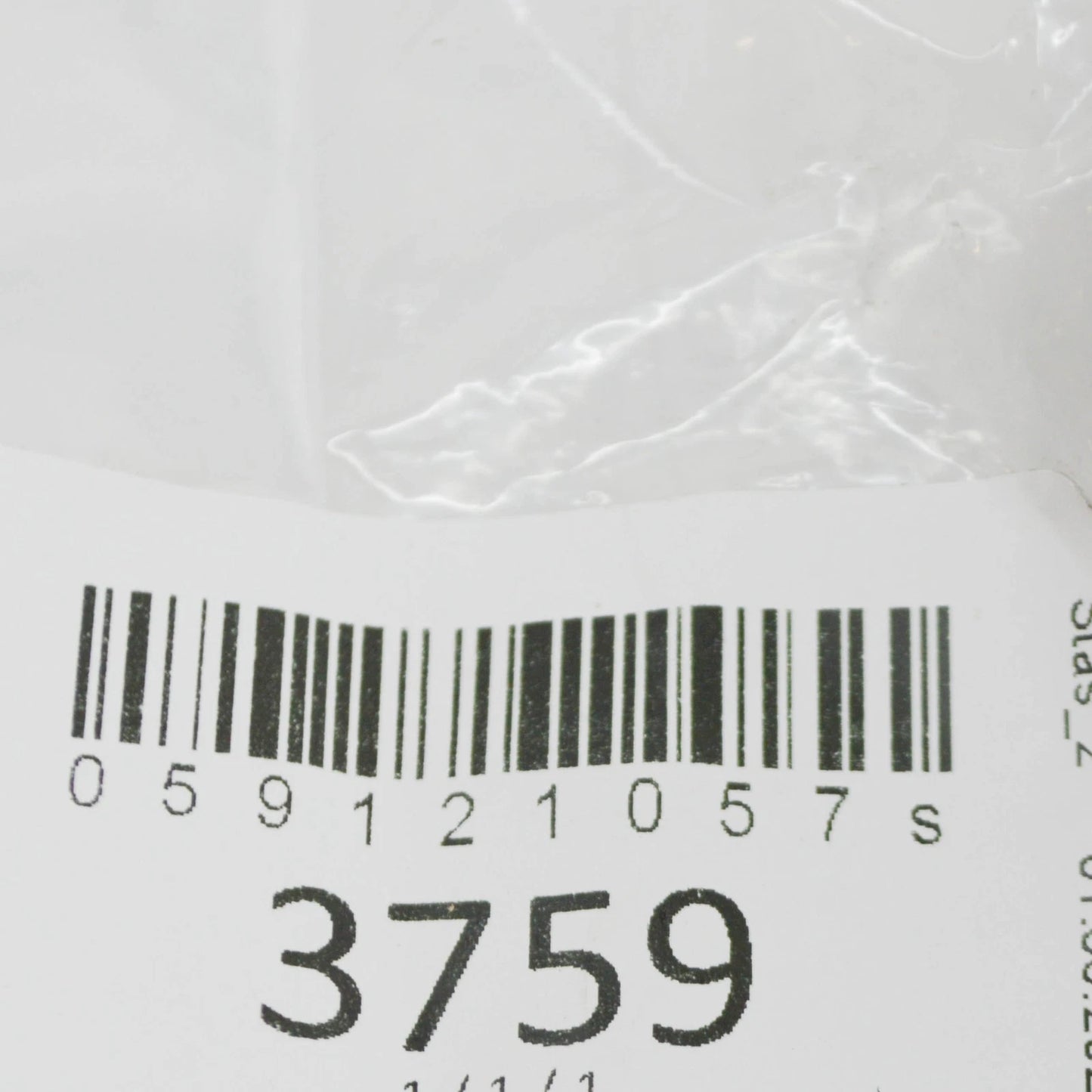 NEW AUDI A5 F5 ENGINE COOLANT HOSE 059121057S ORIGINAL