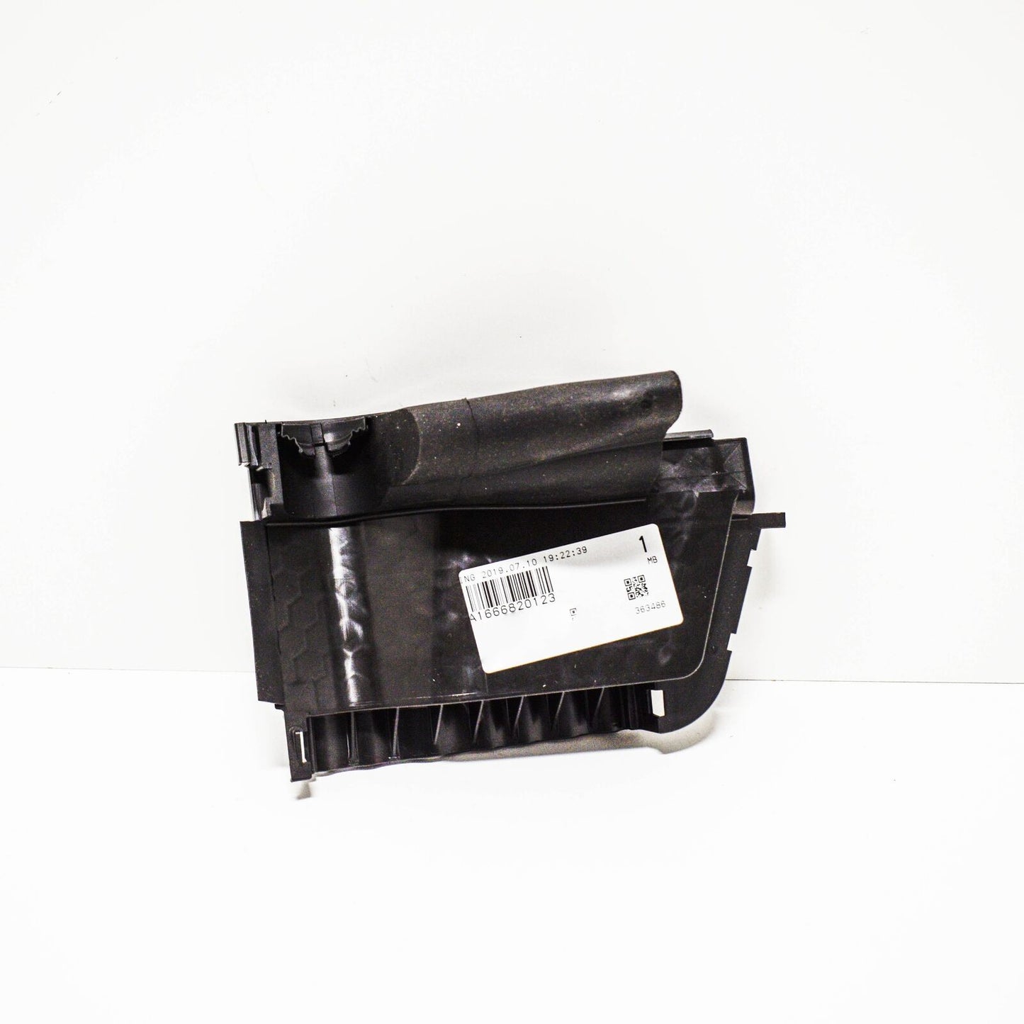 NEW MERCEDES-BENZ GLE W166 FRONT LEFT INSULATION COVER A1666820123 ORIGINAL