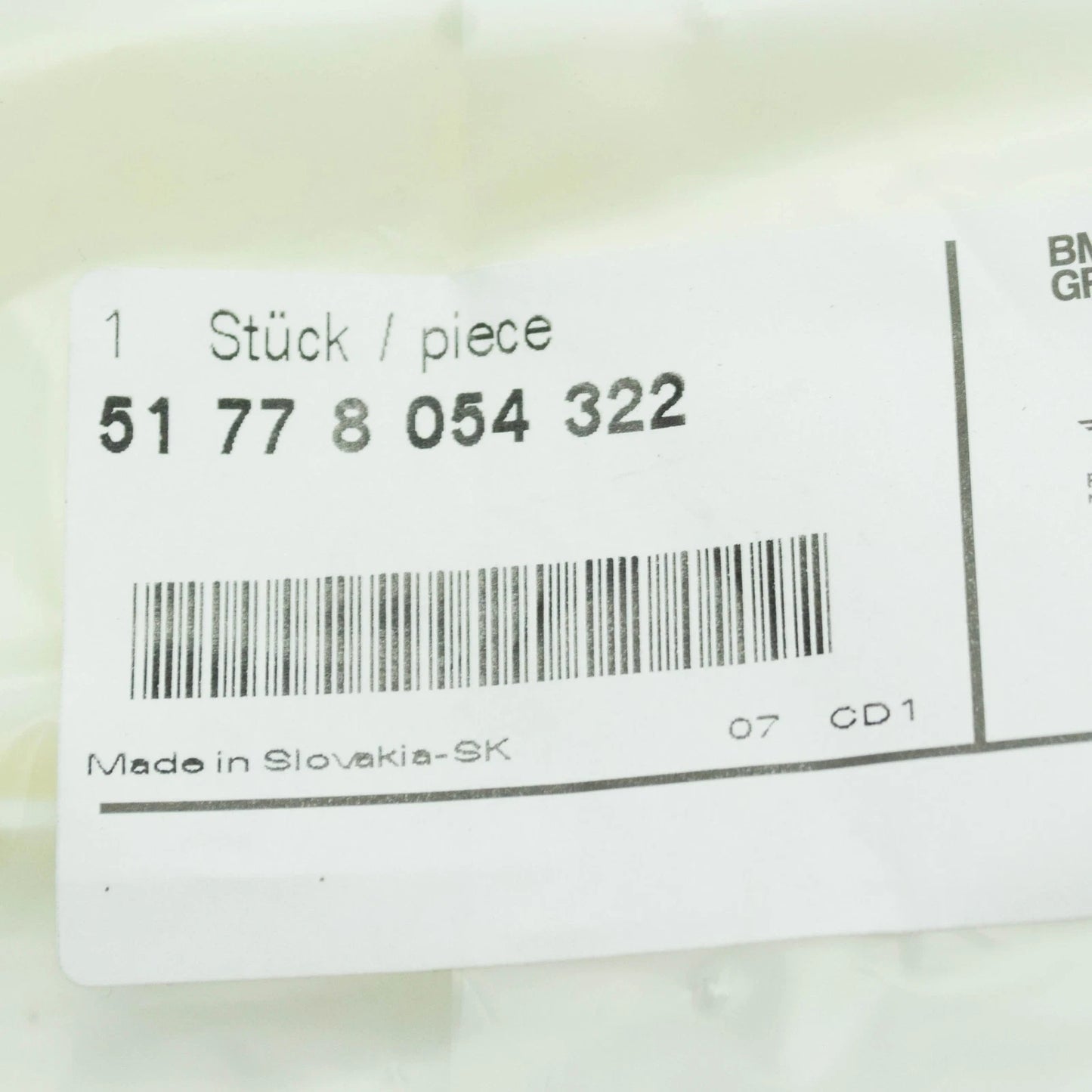 NEW BMW 4 COUPE M F82 REAR RIGHT SIDE SIDESKIRT HOLDER 51778054322 ORIGINAL