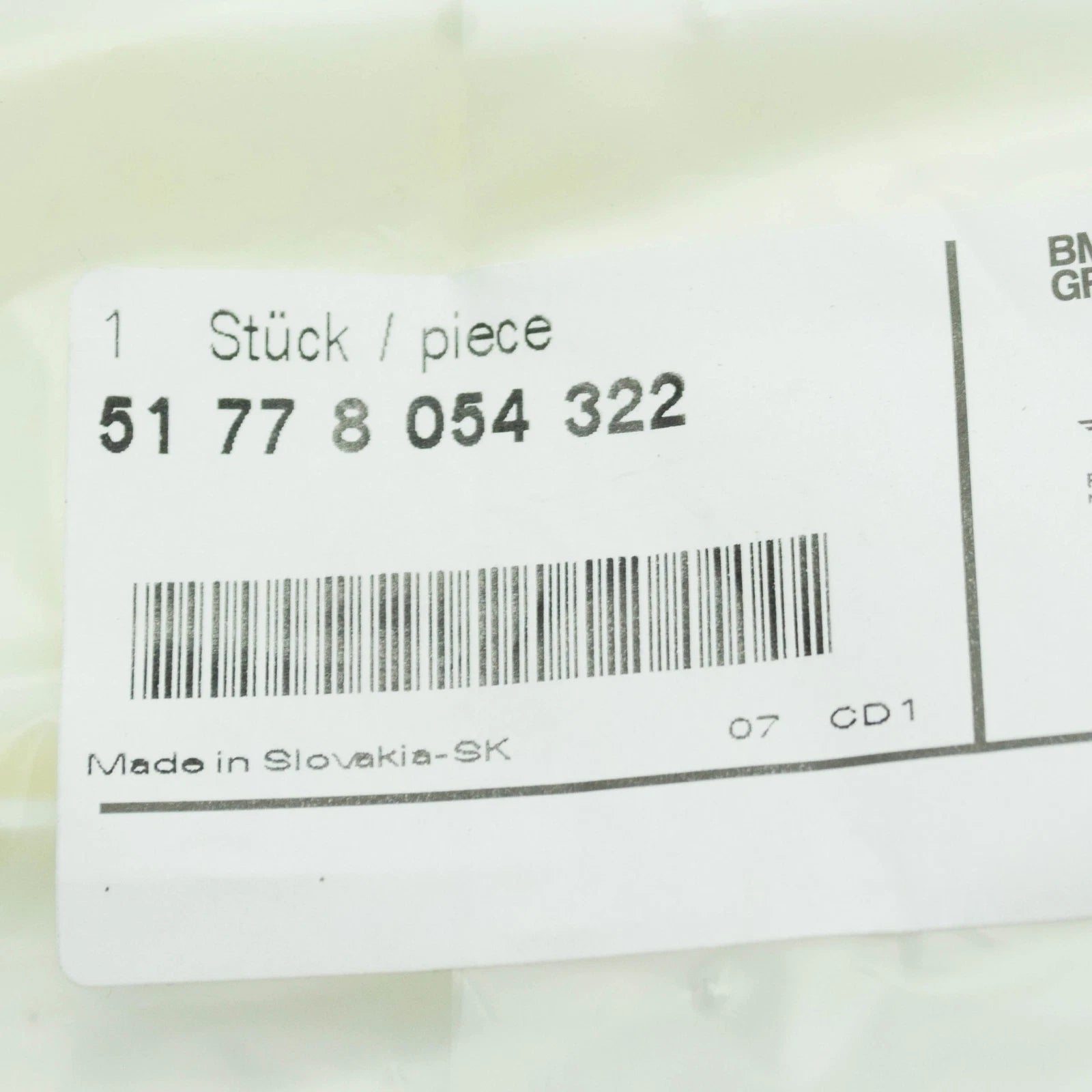 NEW BMW 4 COUPE M F82 REAR RIGHT SIDE SIDESKIRT HOLDER 51778054322 ORIGINAL