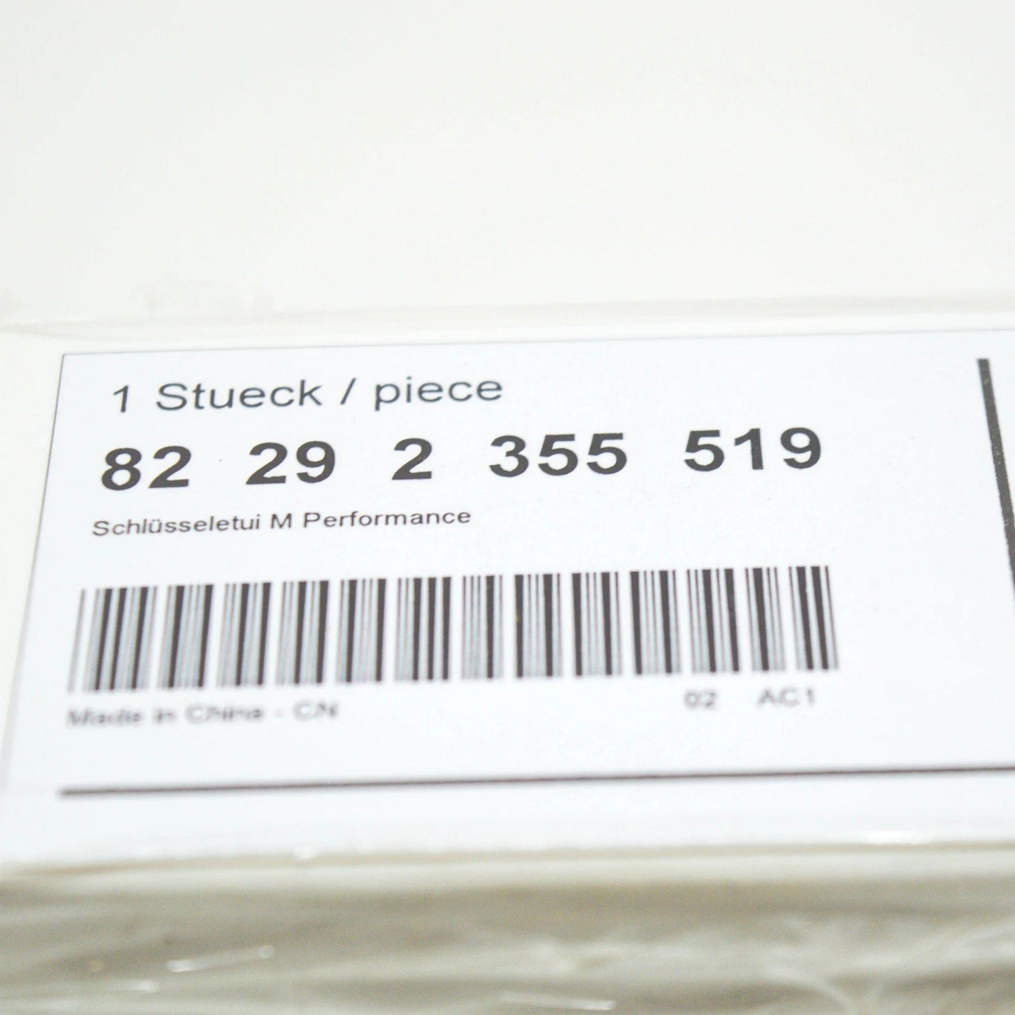 NEW BMW 5 G30 M PERFORMANCE KEY CASE 82292355519 2355519 ORIGINAL