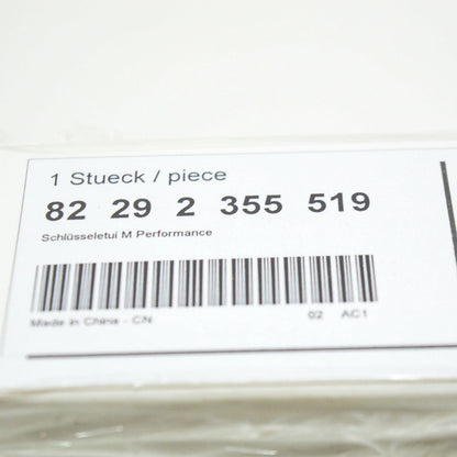 NEW BMW 5 G30 M PERFORMANCE KEY CASE 82292355519 2355519 ORIGINAL