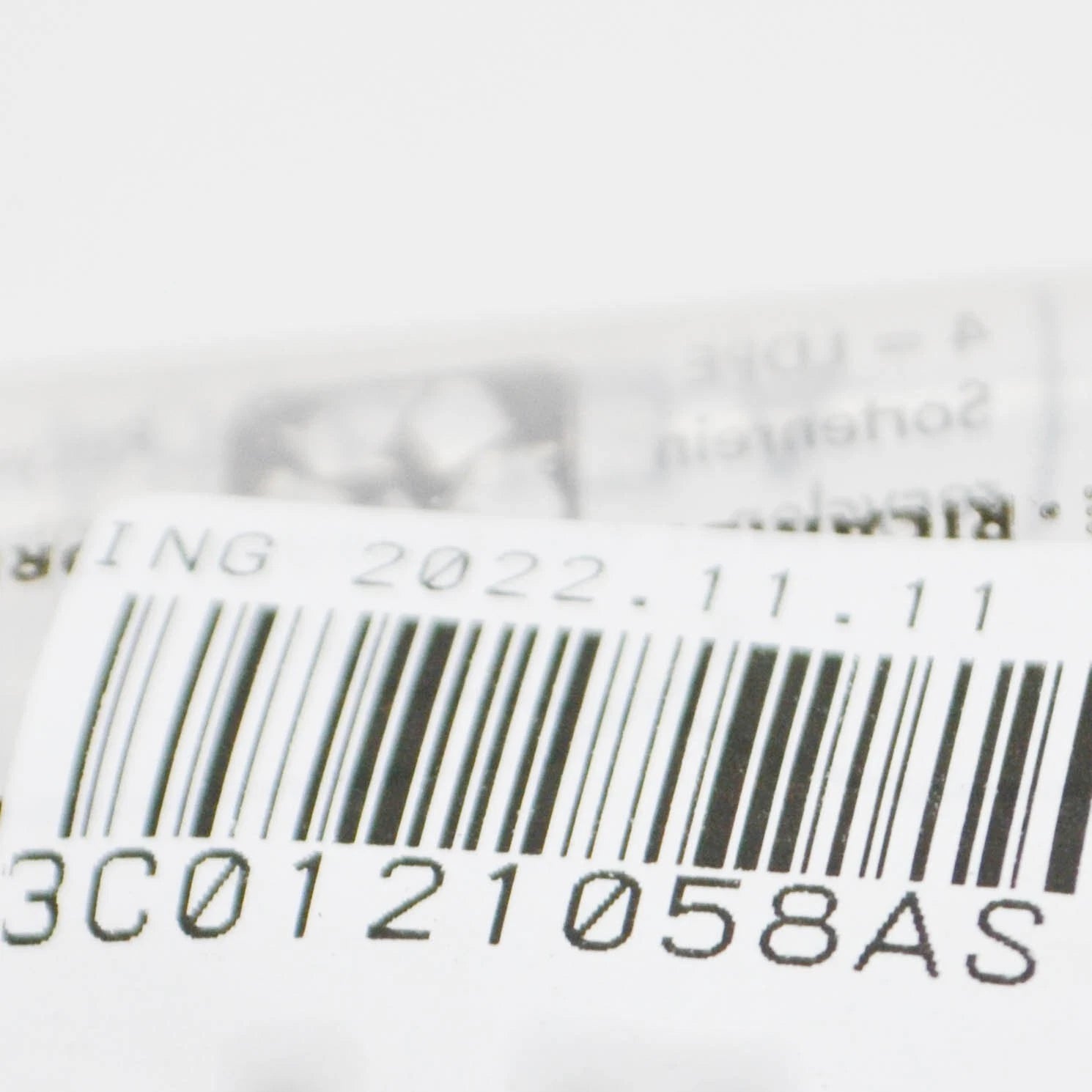 NEW VW PASSAT CC 35 ENGINE COOLANT HOSE 3C0121058AS ORIGINAL