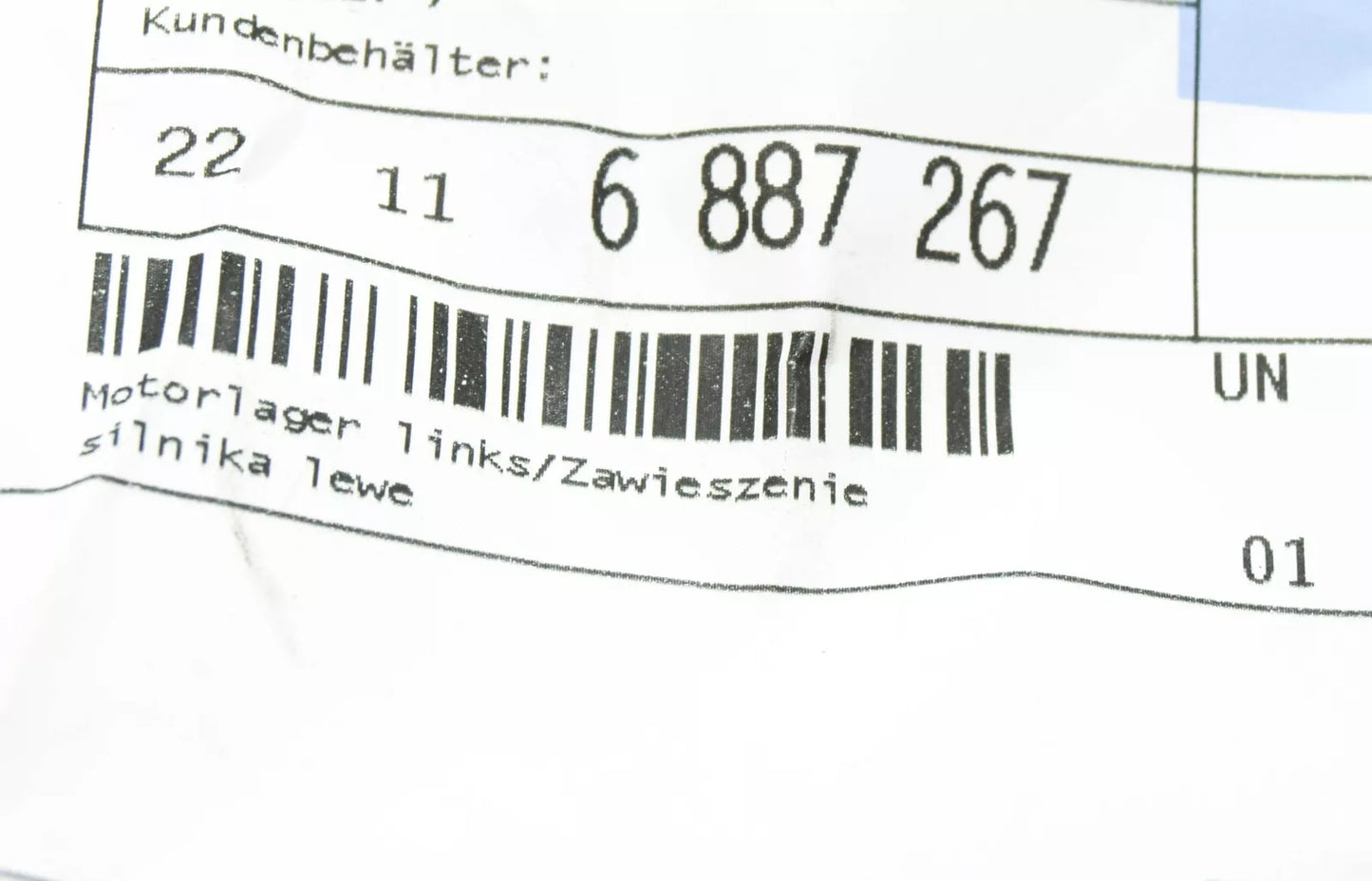 NEW BMW I3 I01 LEFT ENGINE MOUNT 6887267 22116887267 ORIGINAL