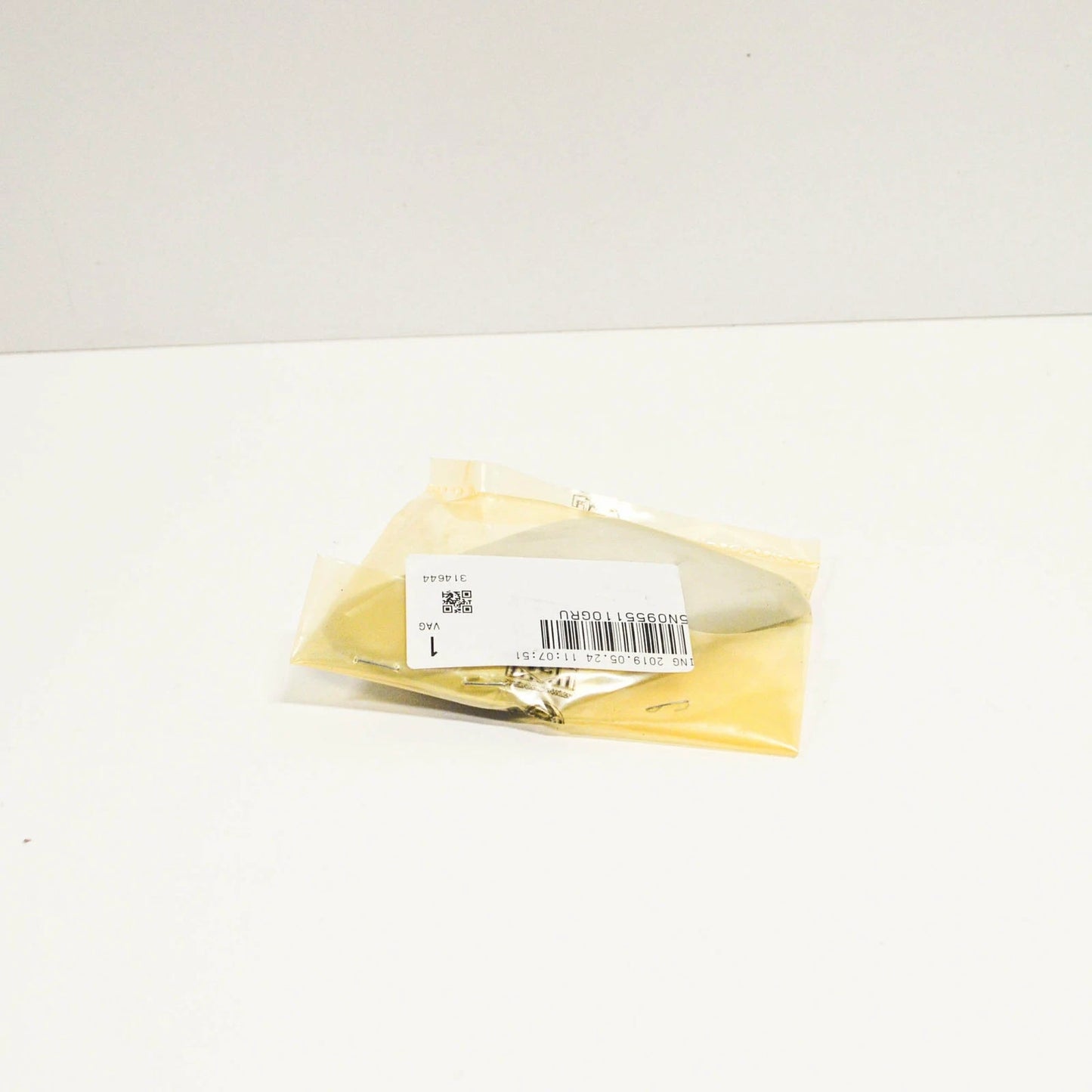 NEW VOLKSWAGEN TIGUAN MK1 RIGHT HEADLIGHT WASHER COVER 5N0955110GRU 2010