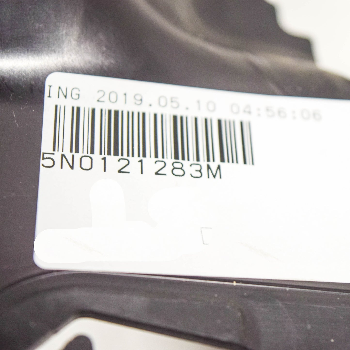 NEW VOLKSWAGEN TIGUAN MK2 LEFT AIR GUIDE 5N0121283M ORIGINAL