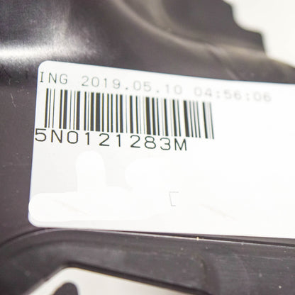 NEW VOLKSWAGEN TIGUAN MK2 LEFT AIR GUIDE 5N0121283M ORIGINAL