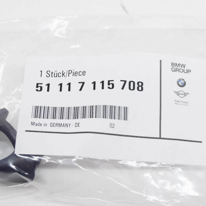 NEW BMW 6 E64 RIGHT HEADLIGHT WASHER COVER CAP 51117115708 7115708 2008 ORIGINAL