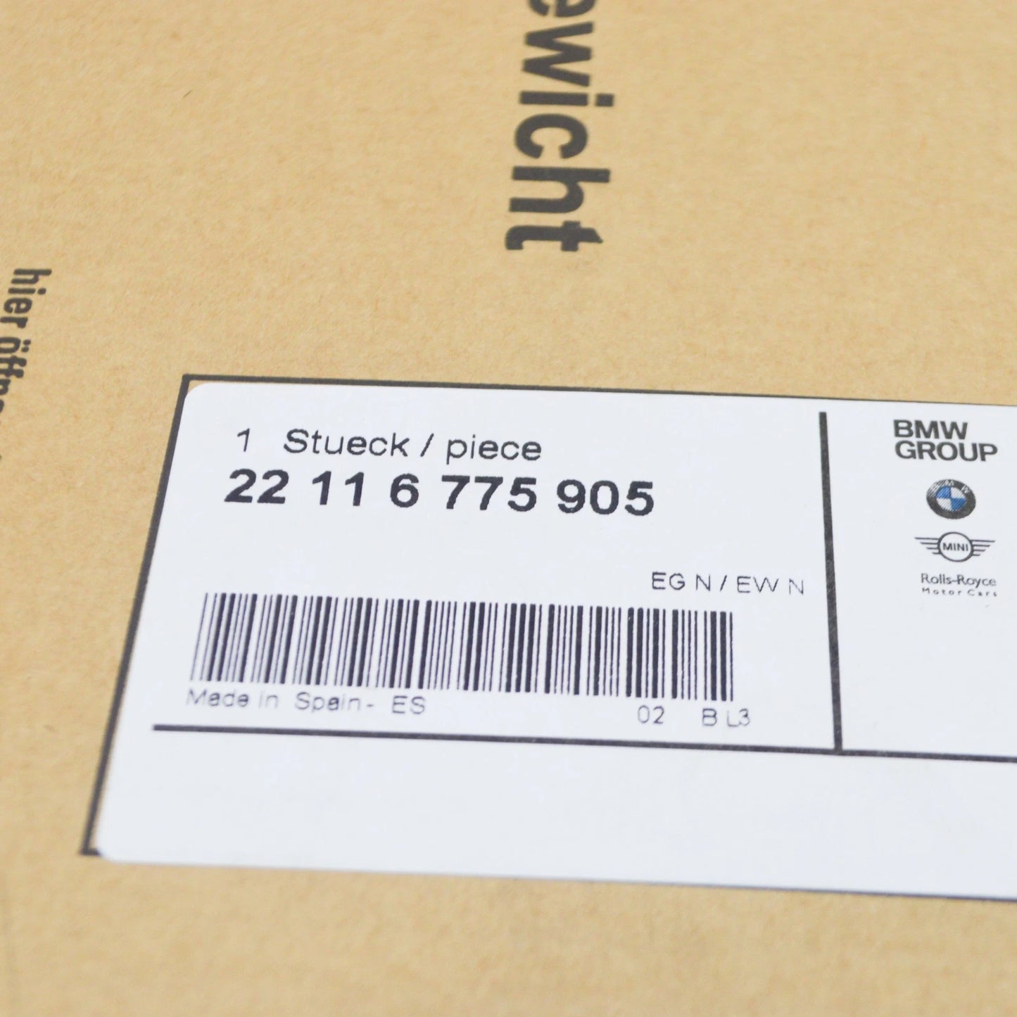 NEW BMW 5 F10 LEFT ENGINE MOUNT 22116775905 6775905 ORIGINAL