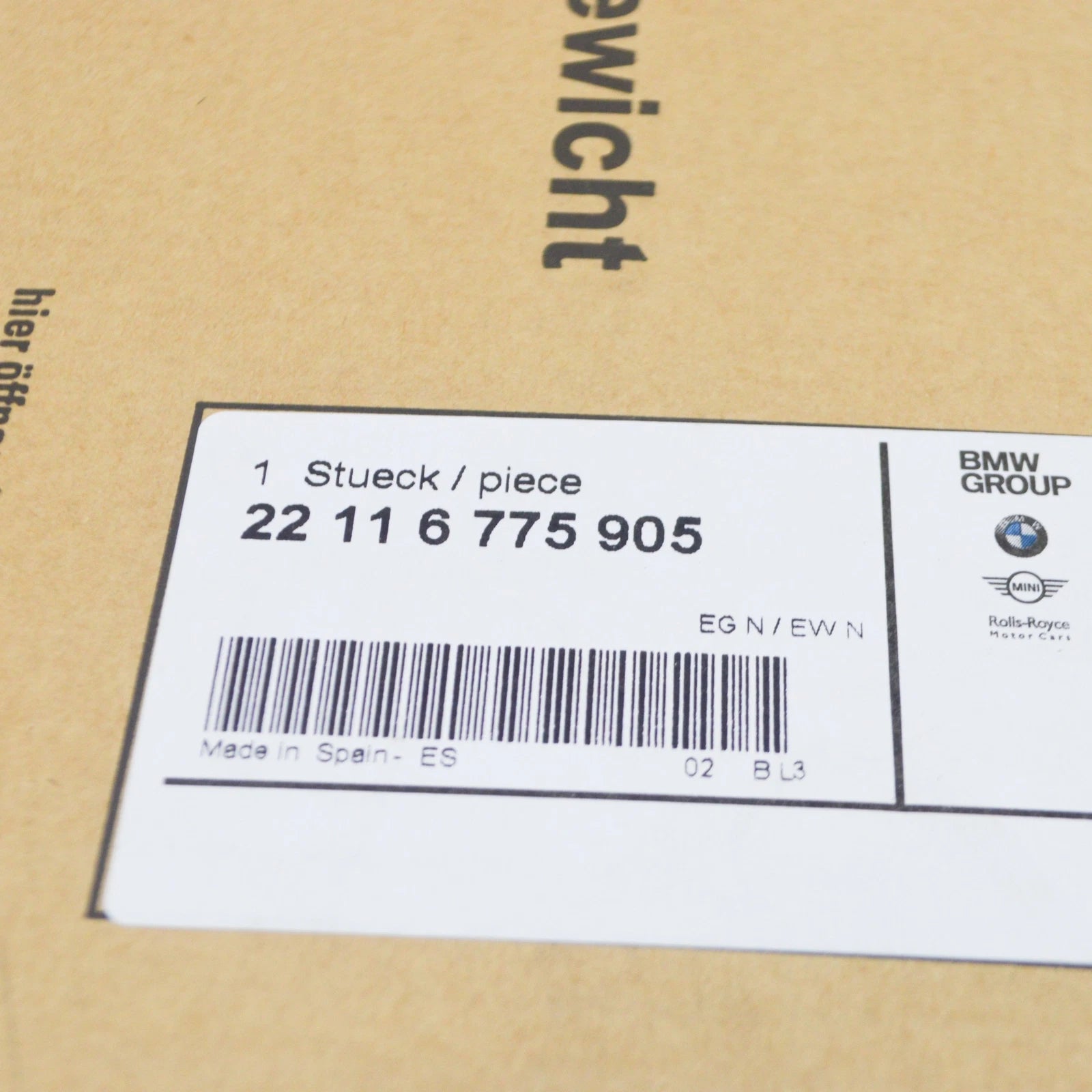 NEW BMW 5 F10 LEFT ENGINE MOUNT 22116775905 6775905 ORIGINAL