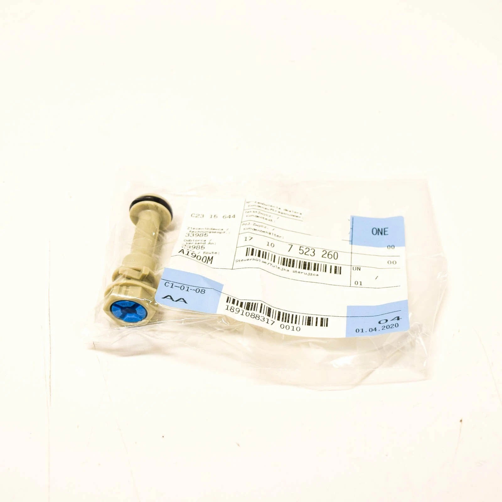 NEW BMW 1 E81 RADIATOR COOLANT FLOW SCREW 17107523260 7523260 ORIGINAL