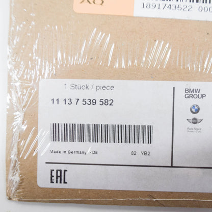 NEW BMW X5 E53 ENGINE LOWER OIL PAN GASKET 11137539582 4.8IS ORIGINAL