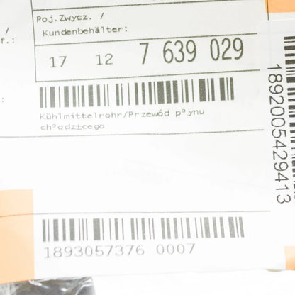 NEW BMW X1 E84 ENGINE COOLANT RECOVERY TANK HOSE 17127639029 7639029 ORIGINAL