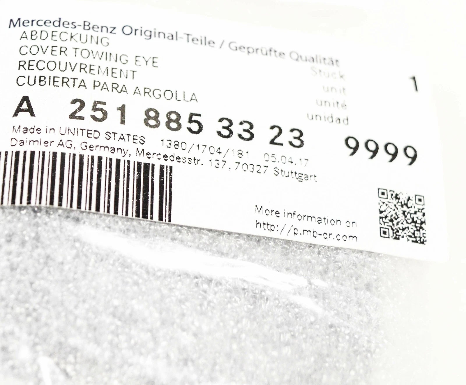 NEW MB R-CLASS W251 REAR BUMPER TOW HOOK EYE COVER A25188533239999 2010