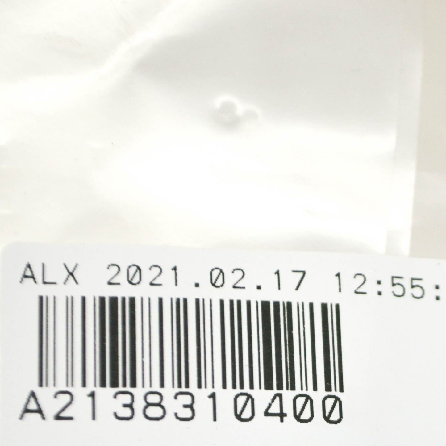 NEW MERCEDES-BENZ GLC COUPE C253 RIGHT BOTTOM AIR DUCT SEAL A2138310400 ORIGINAL