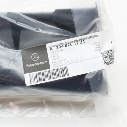 NEW MB GLK X204 FRONT RIGHT LONGITUDINAL MEMBER COVER A2048261224 ORIGINAL