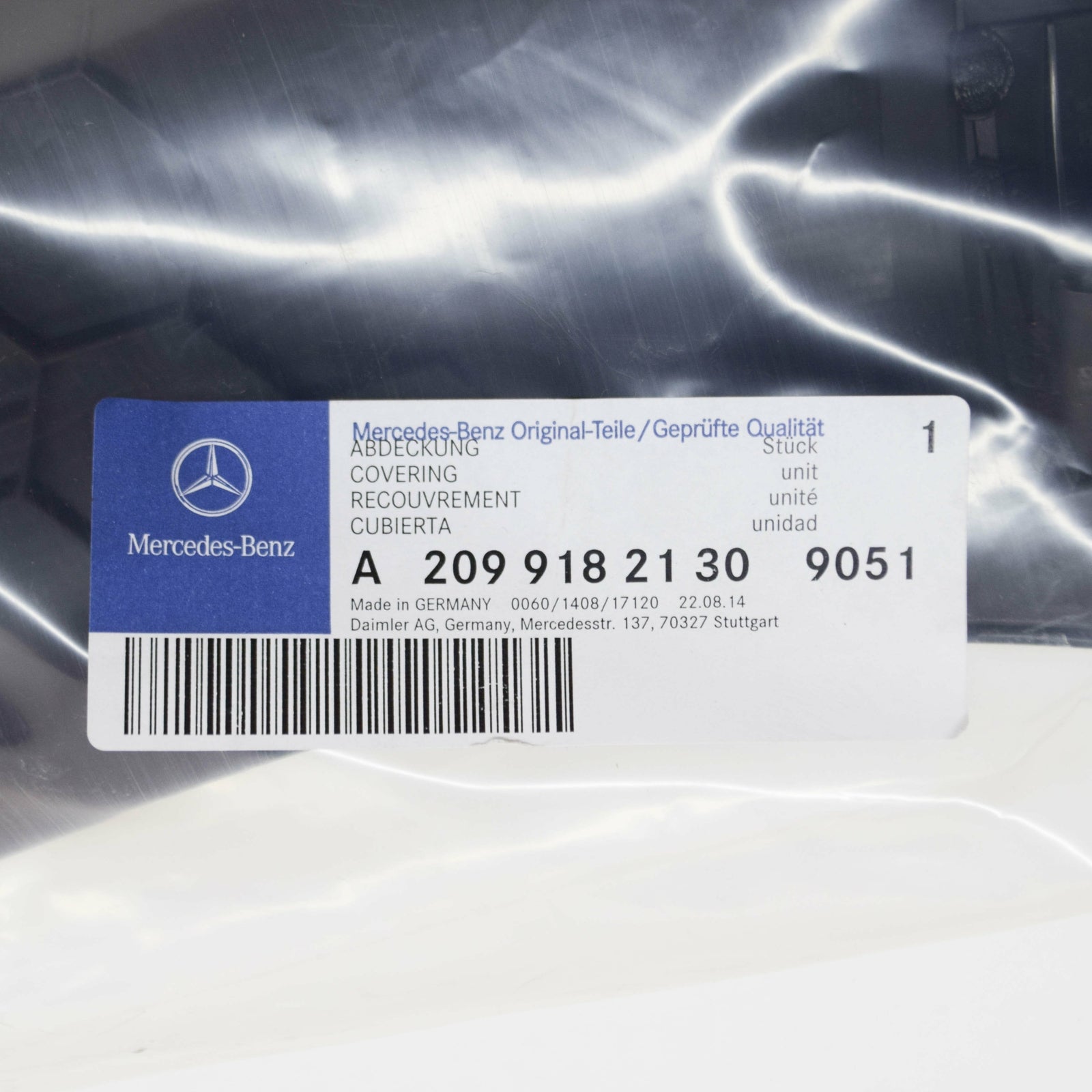 NEW MB C CL203 FRONT LEFT SEAT ADJUSTMENT COVER LHD A20991821309051 ORIGINAL