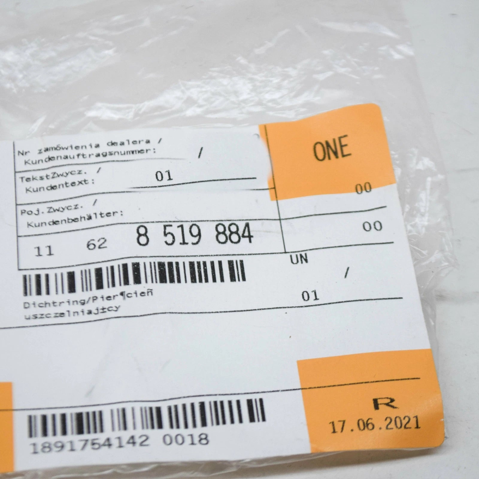 NEW BMW 1 F21 EXHAUST MANIFOLD PIPE GASKET 11628519884 ORIGINAL