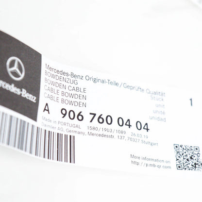 NEW MB SPRINTER 3-T 906 SIDE SLIDING DOOR CABLE A9067600404 2017 ORIGINAL