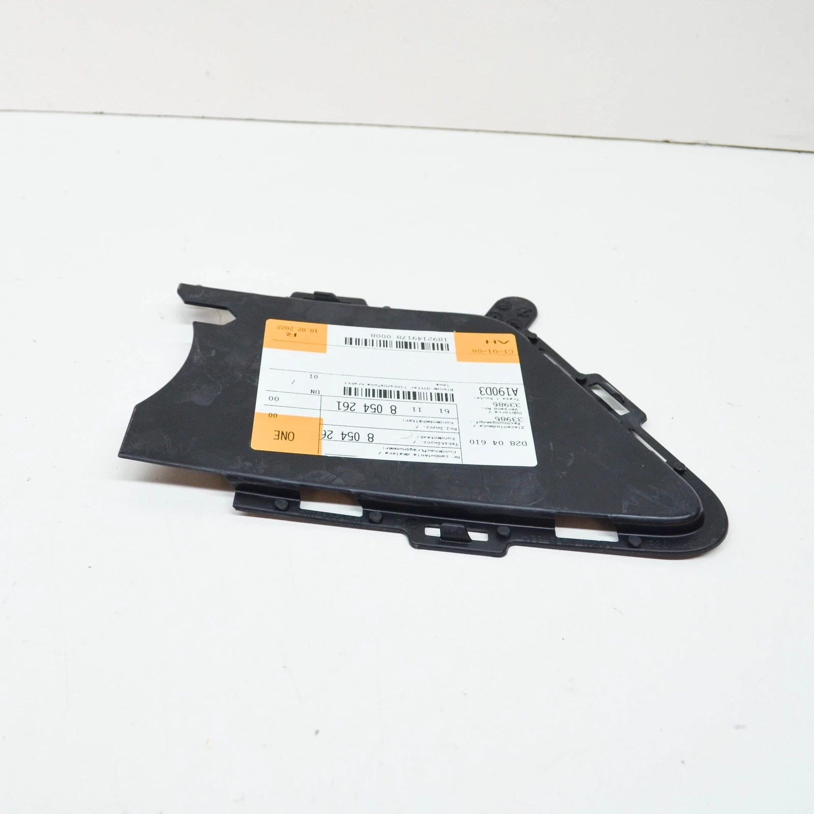 NEW BMW 3 F30 FRONT M SPORT BUMPER GRILLE COVER 51118054261 8054261 2014