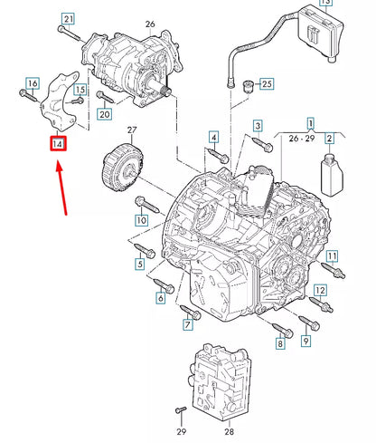 NEW VOLKSWAGEN ARTEON 3H7 GEARBOX BRACKET 0FN409905D