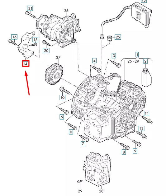 NEW VOLKSWAGEN ARTEON 3H7 GEARBOX BRACKET 0FN409905D