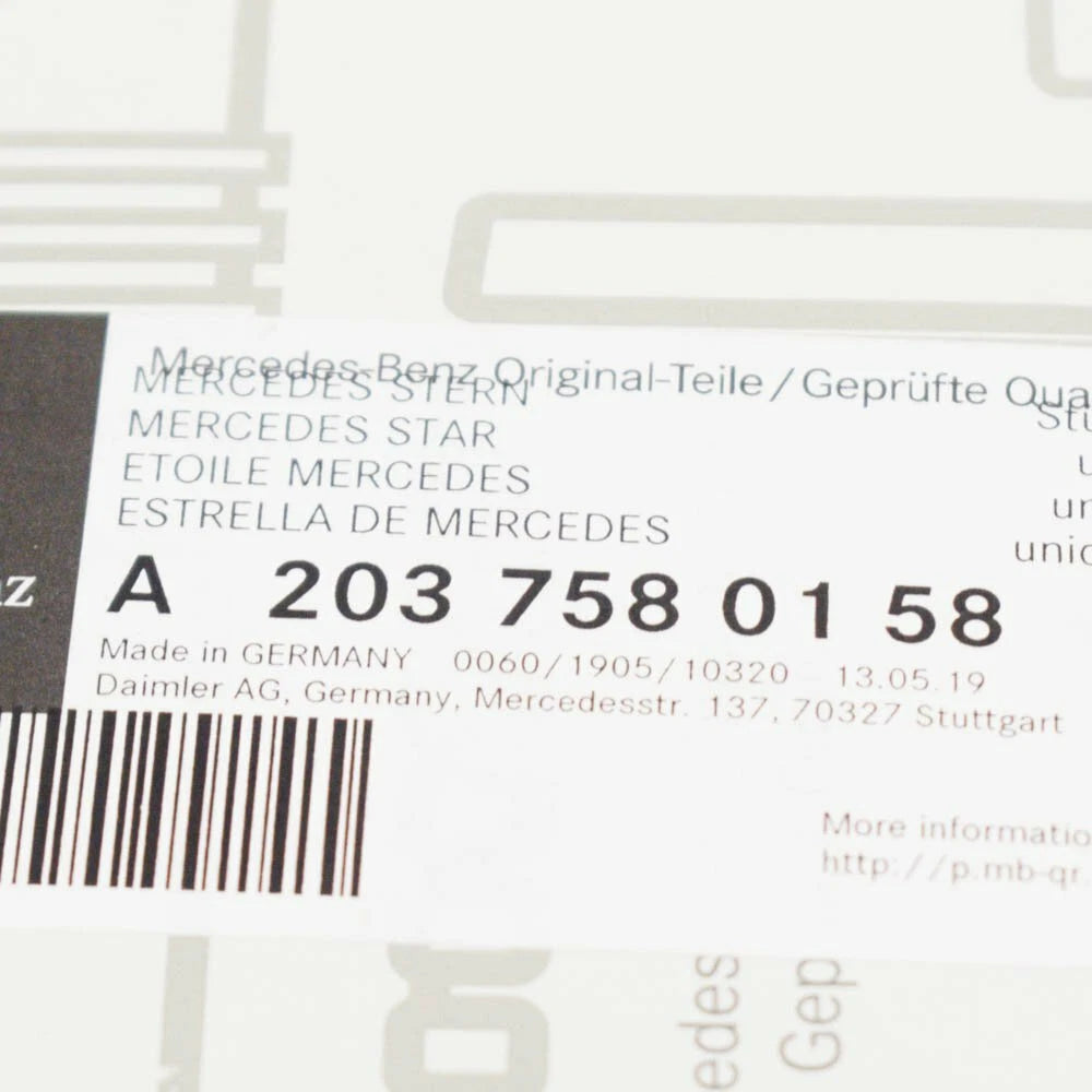 NEW MERCEDES-BENZ C-CLASS W203 TRUNK LID EMBLEM BADGE A2037580158