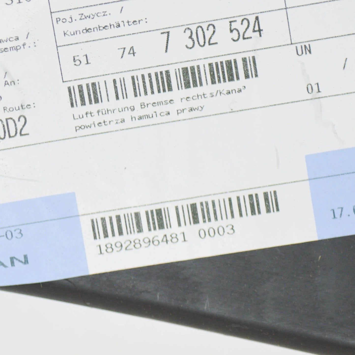 NEW BMW 2 F45 RIGHT SIDE BRAKE AIR DUCT 51747302524 7302524 2015 ORIGINAL