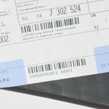 NEW BMW 2 F45 RIGHT SIDE BRAKE AIR DUCT 51747302524 7302524 2015 ORIGINAL