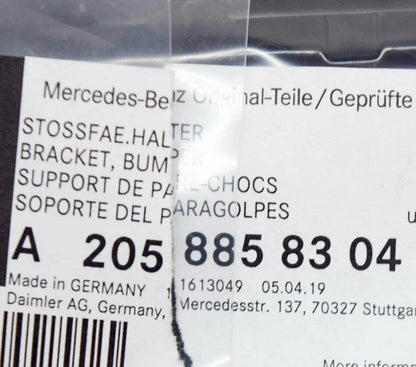 NEW MERCEDES-BENZ C W205 REAR BUMPER MIDDLE BRACKET A2058858304 ORIGINAL