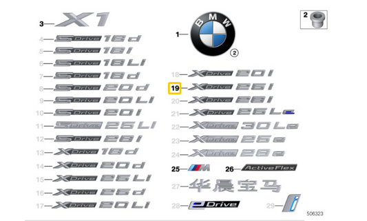 new bmw x1 f48 rear tailgate bootlid badge 8496015 51148496015 original