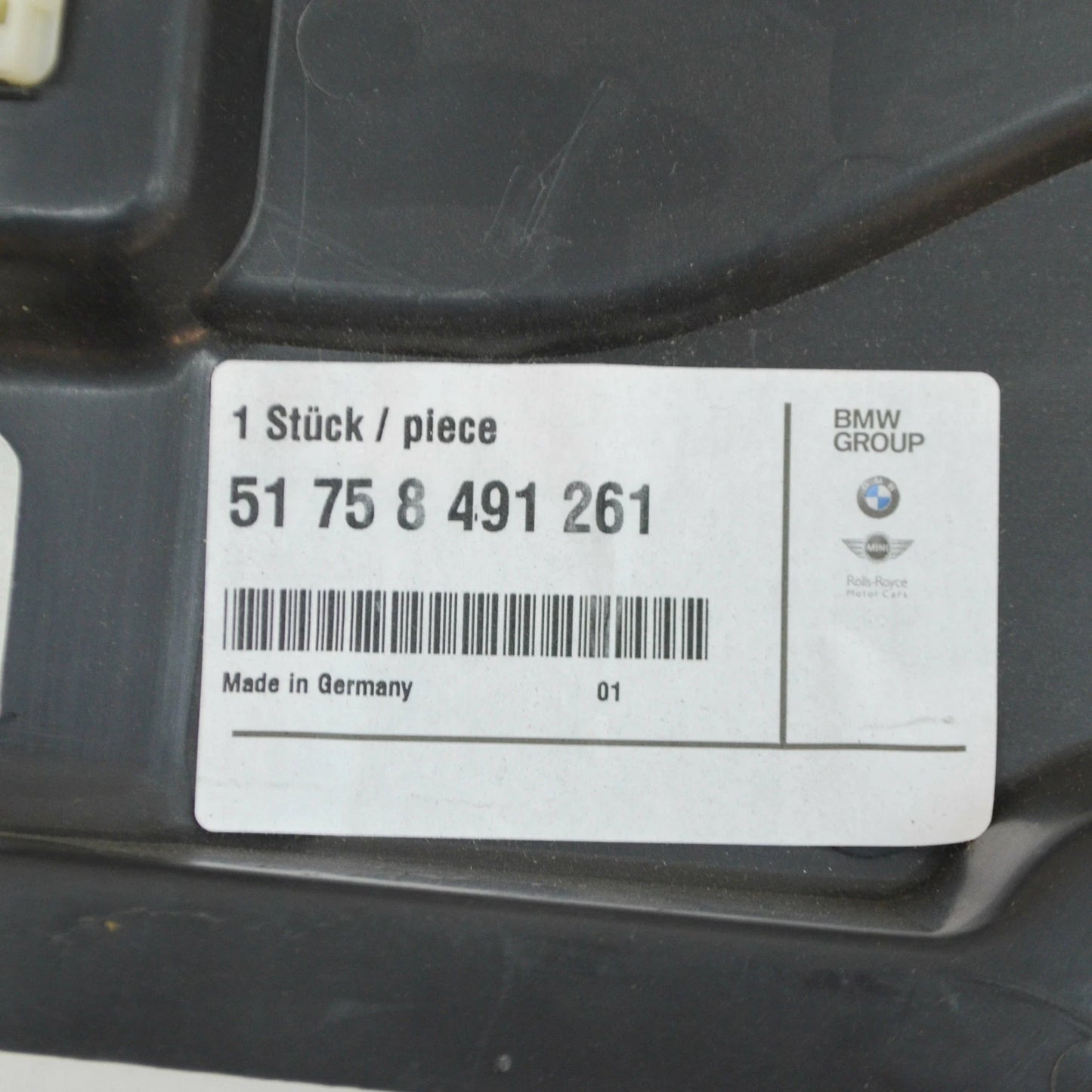 NEW BMW 7 G11 REAR LEFT UNDERBODY TANK UNDER SHIELD 51758491261 ORIGINAL