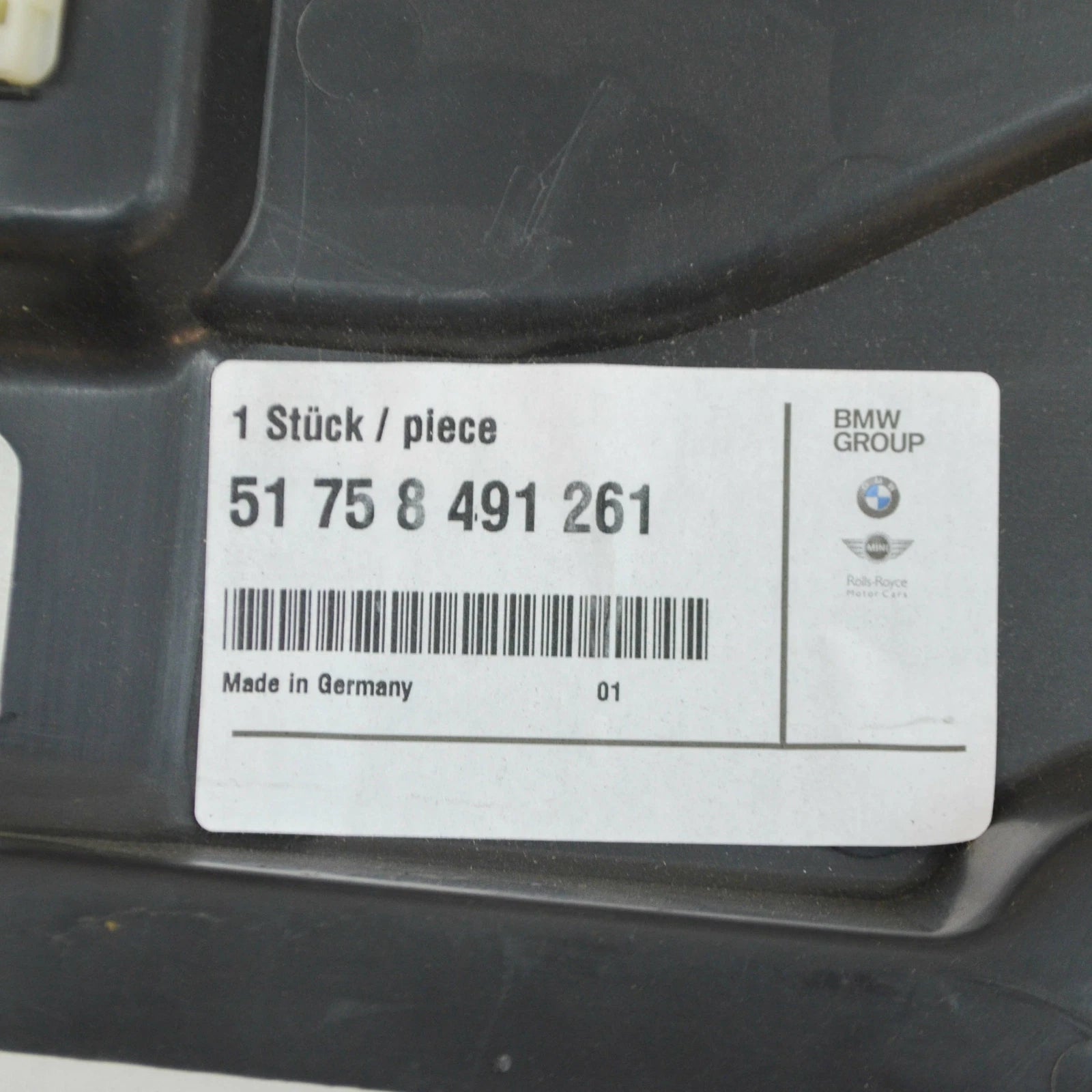 NEW BMW 7 G11 REAR LEFT UNDERBODY TANK UNDER SHIELD 51758491261 ORIGINAL