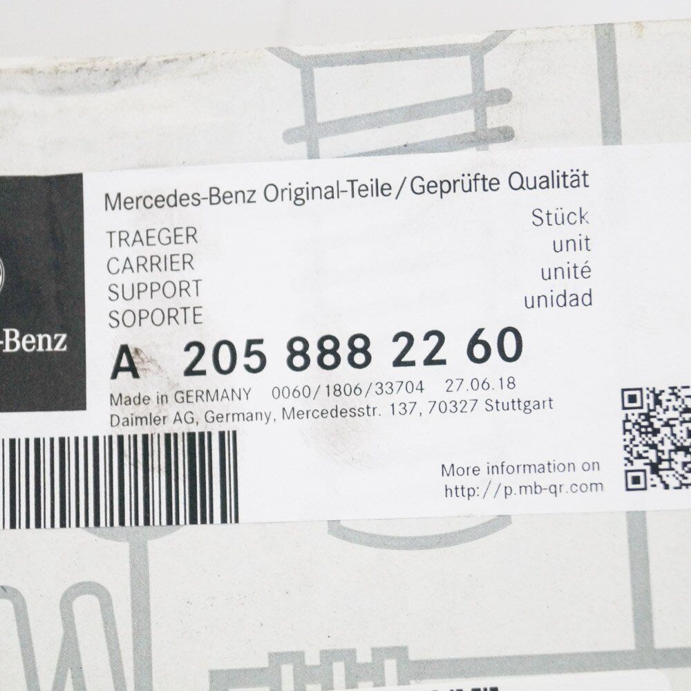 NEW MERCEDES BENZ C CLASS W205 FRONT RIGHT BUMPER GRILLE A2058882260 ORIGINAL