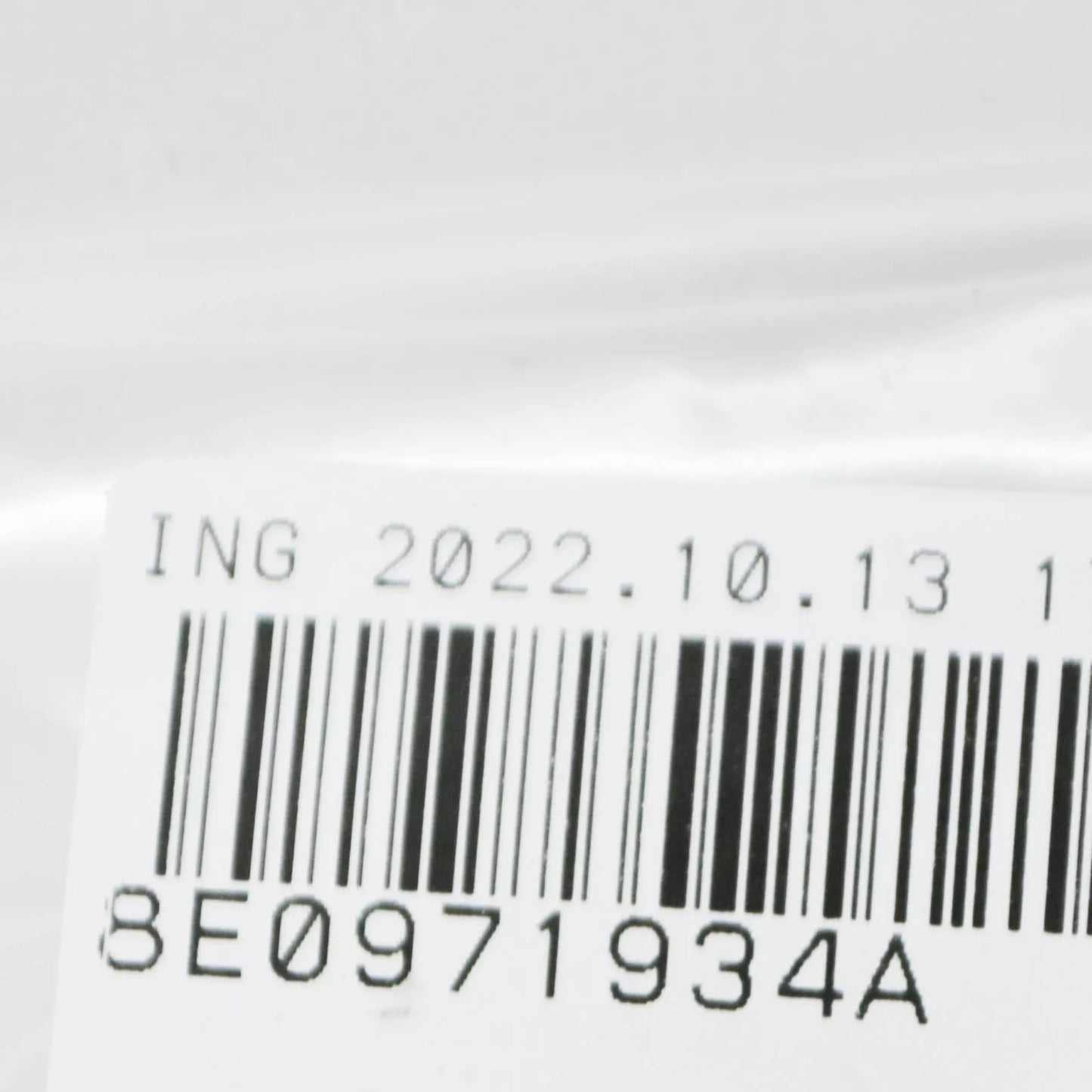 NEW AUDI Q8 REAR ADAPTER CABLE LOOM FLAT CONTACT HOUSING 8E0971934A ORIGINAL