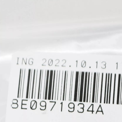 NEW AUDI Q8 REAR ADAPTER CABLE LOOM FLAT CONTACT HOUSING 8E0971934A ORIGINAL