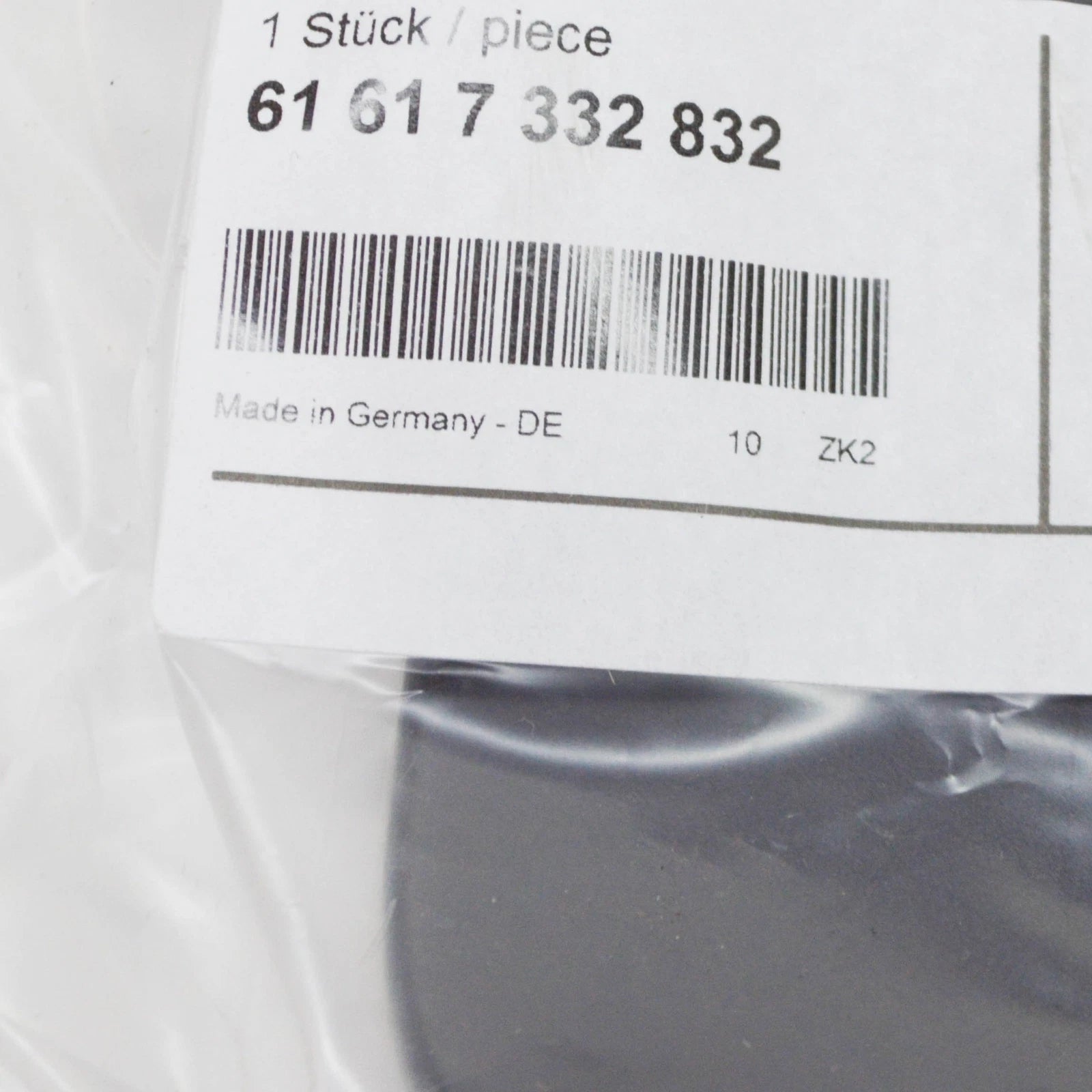 NEW BMW 2 ACTIVE TOURER F45 WIPER ARM COVERING CAP 61617332832 7332832 ORIGINAL