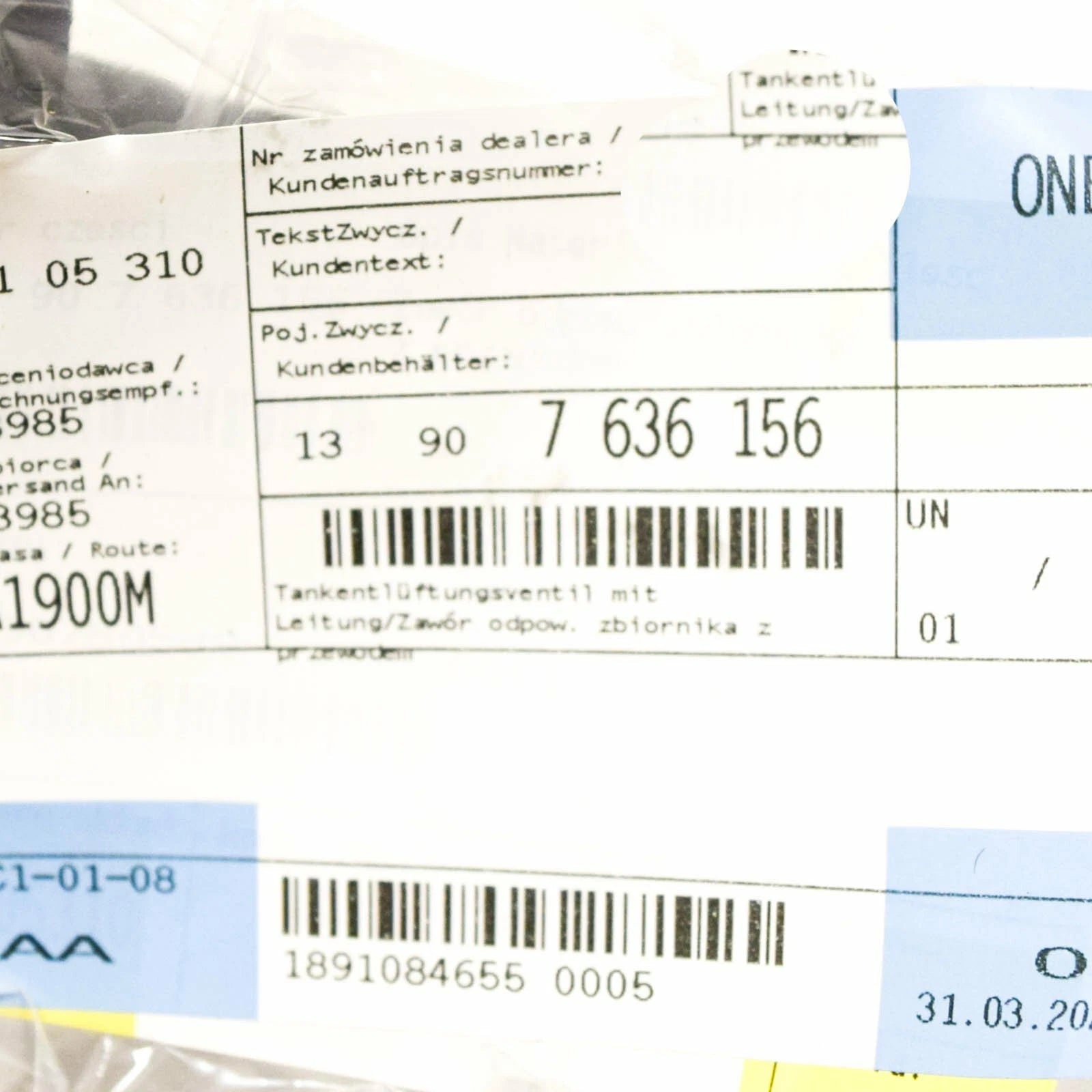 NEW BMW 3 F30 FUEL TANK VENTILATION VALVE WITH PIPE 7636156 13907636156 ORIGINAL