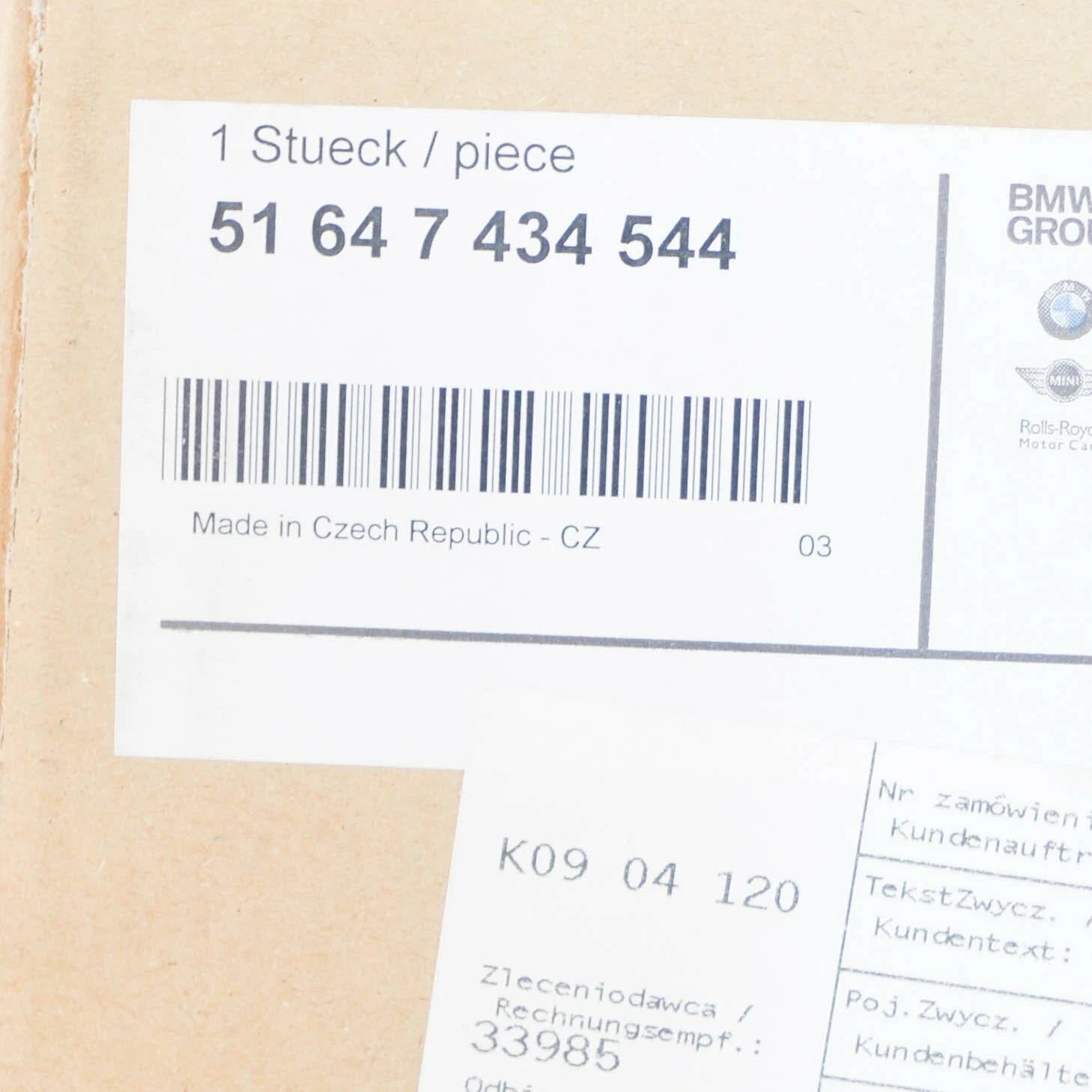 NEW BMW MINI F54 F55 F56 F57 F60 RADIATOR SUPPORT CROSSLINK 51647434544 7434544