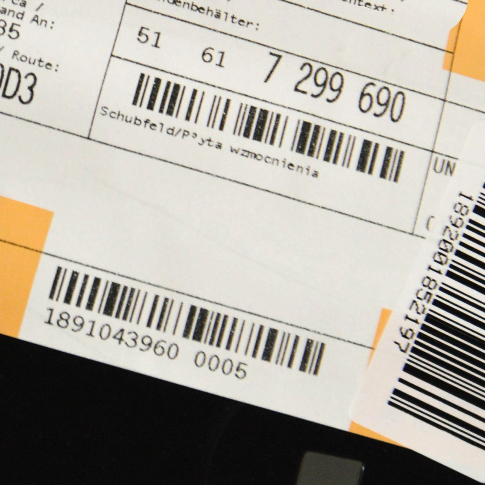 NEW BMW 2 F23 STRUCTURAL REINFORCEMENT PANEL 51617299690 7299690 2019 ORIGINAL