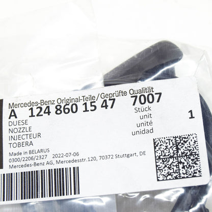 NEW MERCEDES-BENZ E W124 LEFT WINDSCREEN NOZZLE JET A12486015477007 ORIGINAL