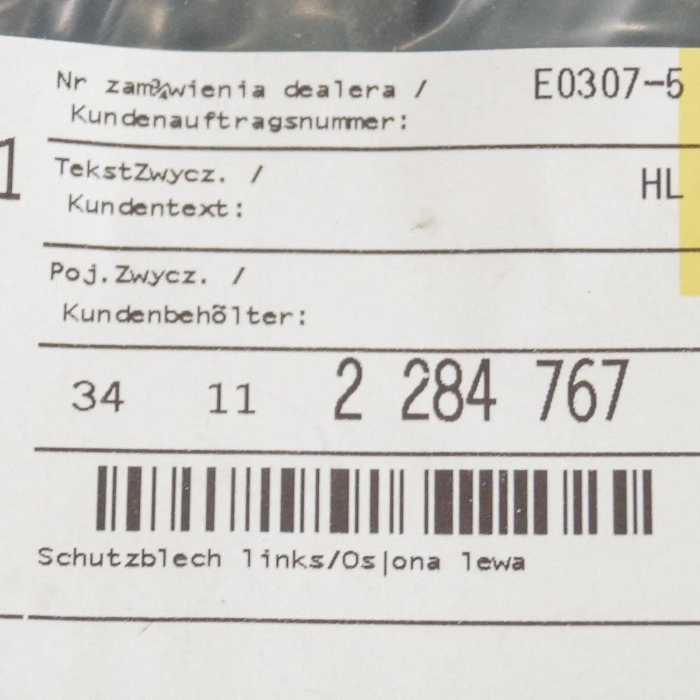 NEW BMW 3 F80 M PROTECTION PLATE FRONT LEFT  34112284767 2284767 ORIGINAL