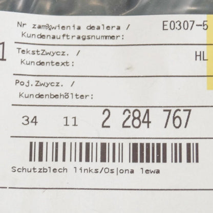 NEW BMW 3 F80 M PROTECTION PLATE FRONT LEFT  34112284767 2284767 ORIGINAL