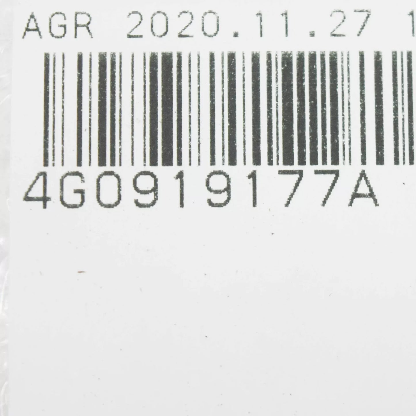 NEW AUDI A6 C7 REAR LEFT DOOR TRIM PANEL LIGHT FIBRE 4G0919177A ORIGINAL