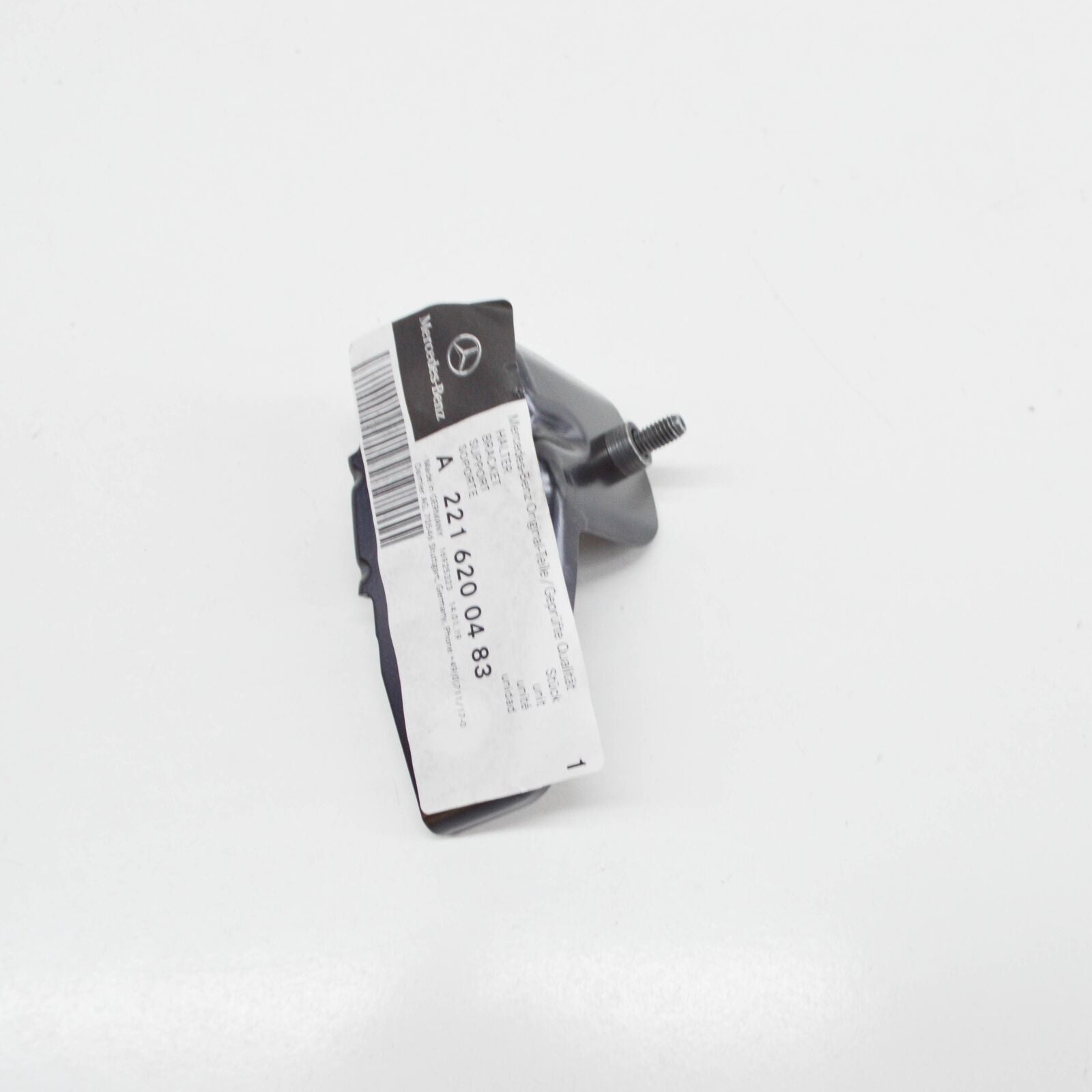 NEW MB S-CLASS W221 FRONT BUMPER RIGHT REINFORCEMENT BRACKET A2216200483