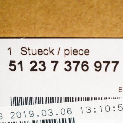 NEW BMW 2 GT F46 FRONT BONNET HOOD RIGHT PROTECT LOCK 51237376977 ORIGINAL