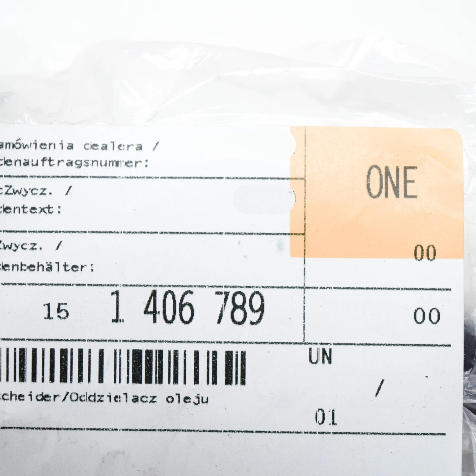 NEW BMW 5 E39 M5 OIL SEPARATOR CRANKCASE VENTILATION CYL 5-8 11151406789