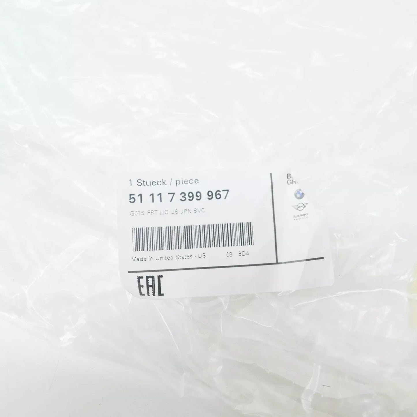 NEW BMW X3 G01 FRONT BUMPER NUMBER LICENSE PLATE HOLDER 51117399967 ORIGINAL